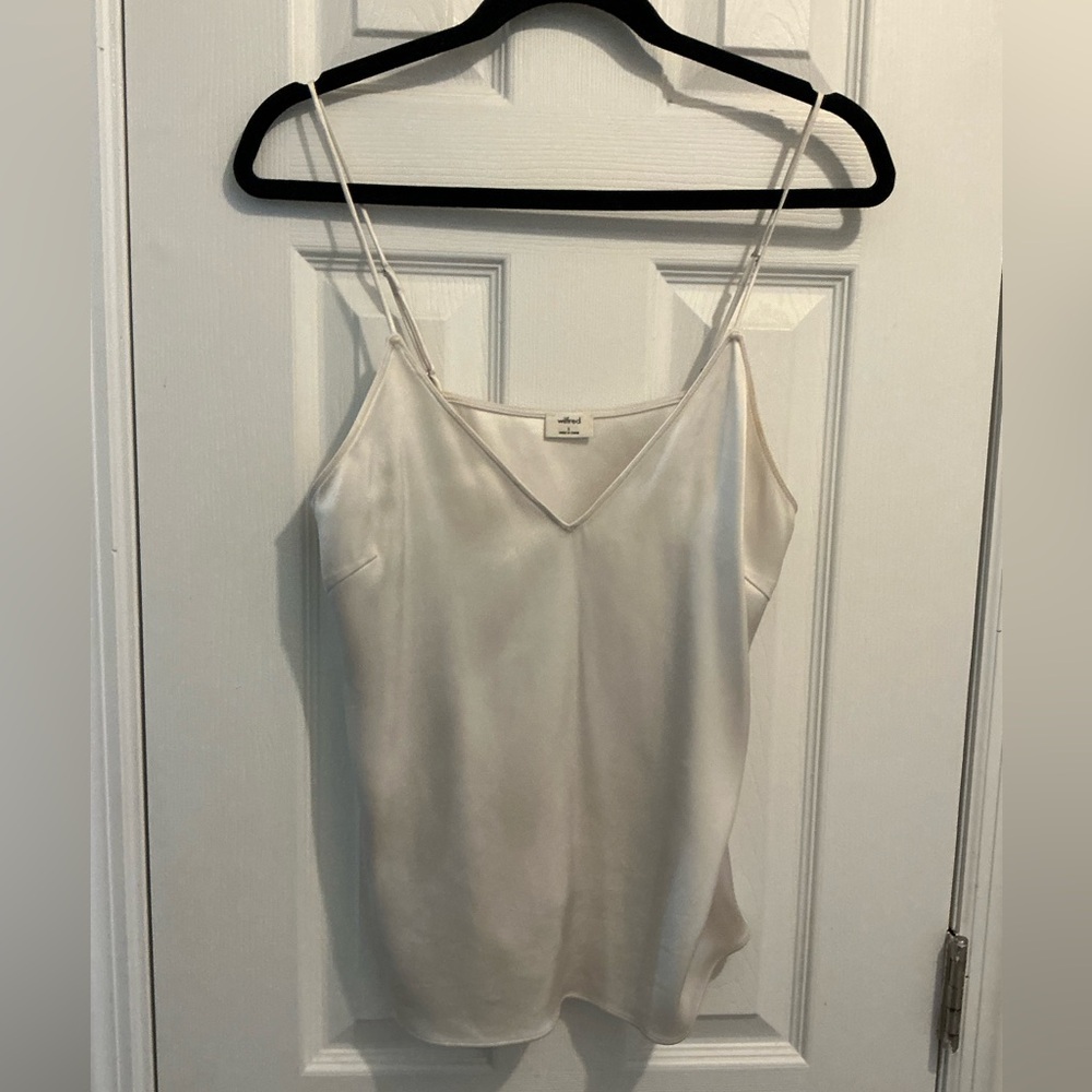 Elegant Cream Spaghetti Strap Top
